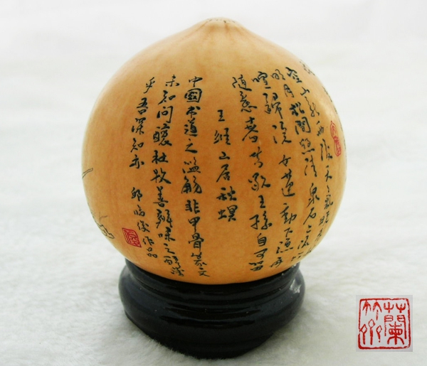 鸡蛋葫芦