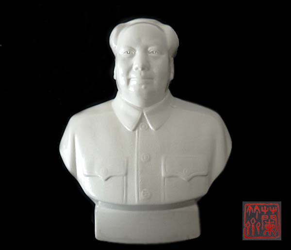 伟大领袖毛主席雕像